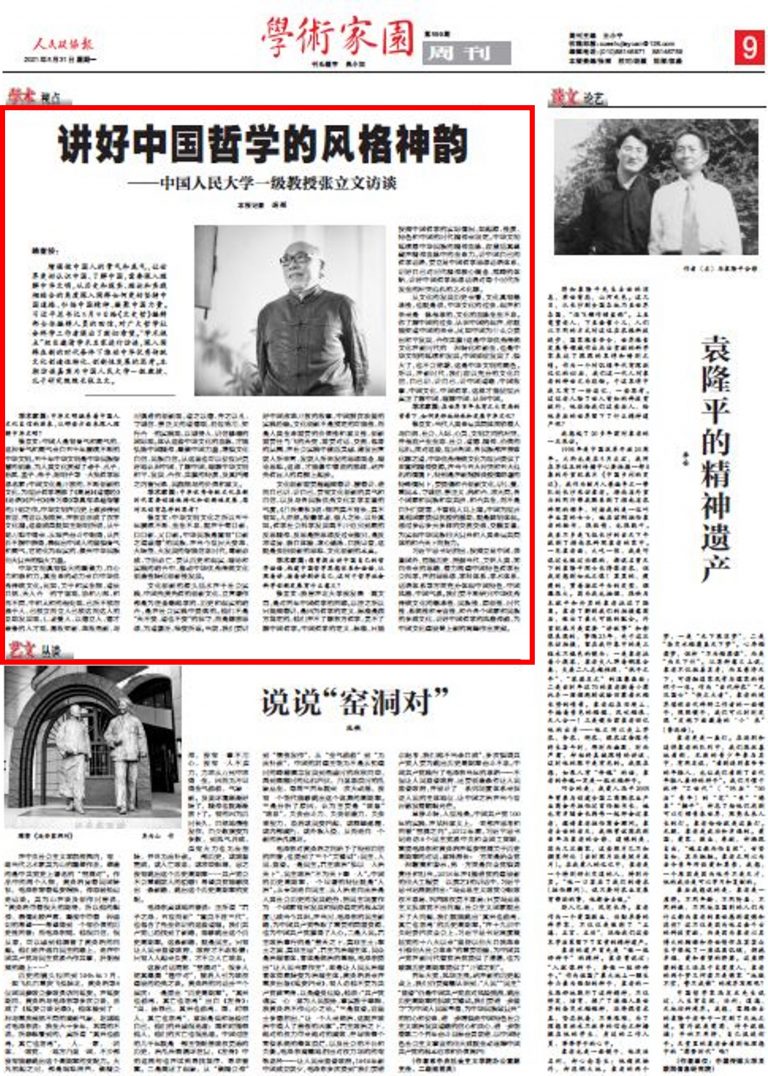 40346ebc18fd4490bf4f714145897922.jpg 40346ebc18fd4490bf4f714145897922.jpg