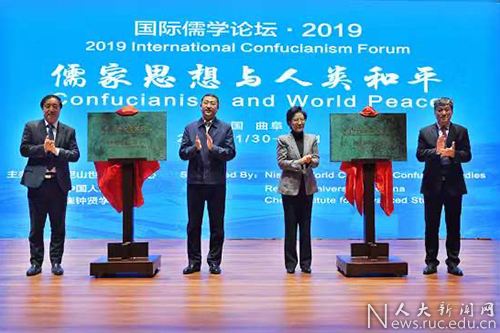 1575372740182539.png image.png