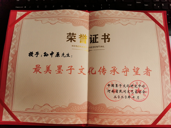 1604293605679114.png image.png