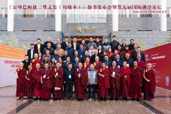 1575261119442809.jpg 微信图片_20191202123130.jpg