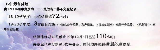 1575549617700963.png 图片 65.png