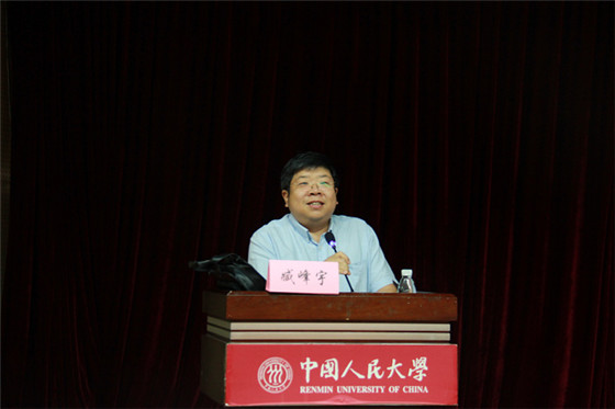 1568197796115931.jpg 6.jpg