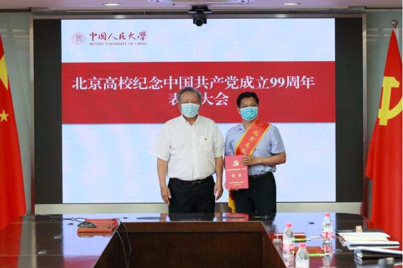 1593444103361737.png image.png