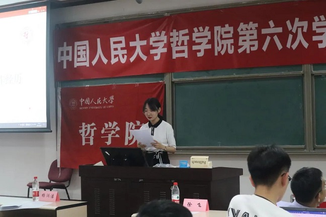 1623318276459083.jpg p5.jpg