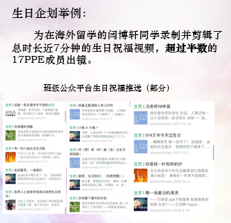 1575549261352014.png 图片 53.png