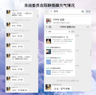 1575549238850531.png 图片 52.png