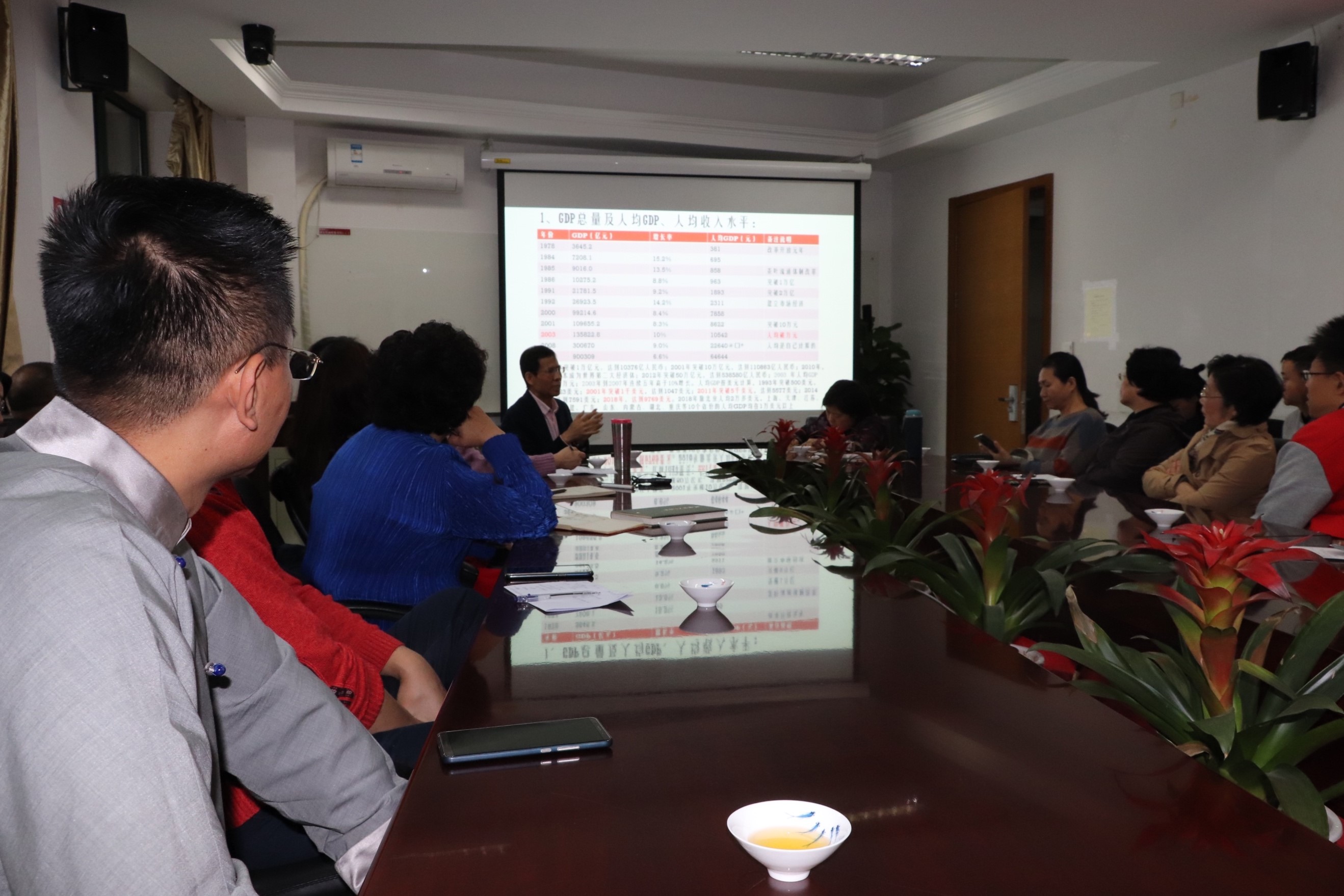 1572098300186966.jpg 官网2.jpg