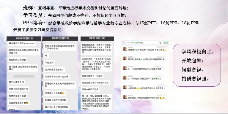 1575549513153921.png 图片 60.png