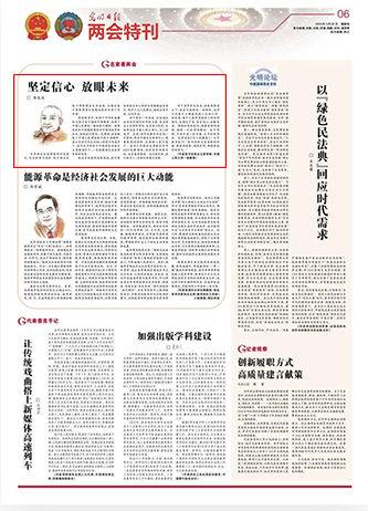 1591174977392889.jpg 1591174977392889.jpg