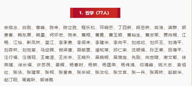 1585649605757045.png 1.png