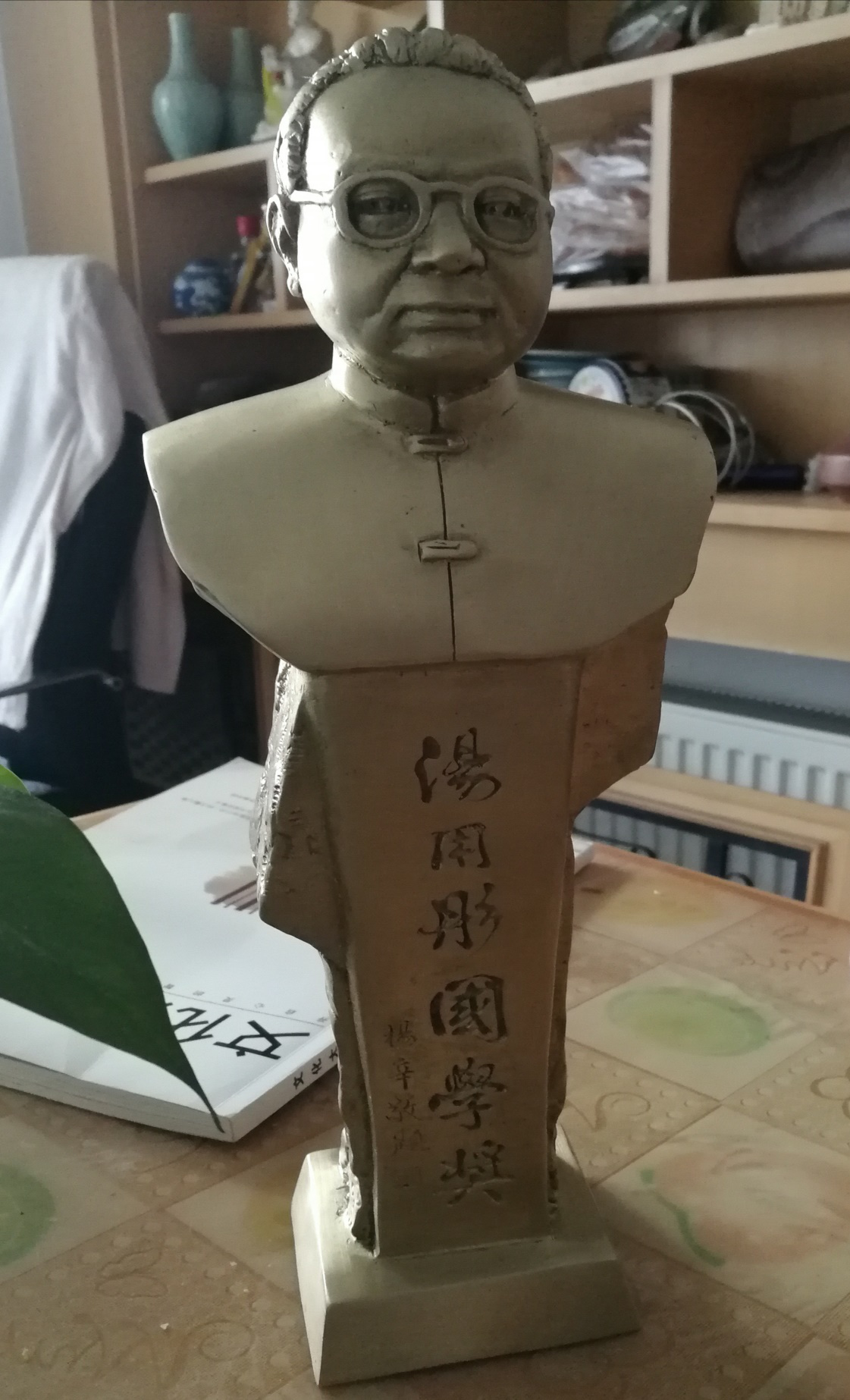 1578711671472064.png 图片1.png