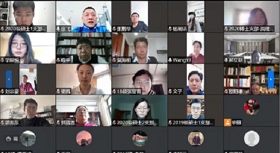 1614234786986694.png 党建.png