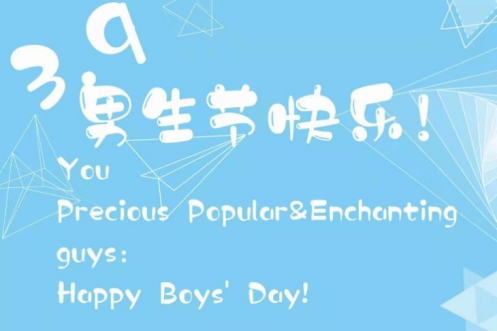 1575549279645494.png 图片 5.png