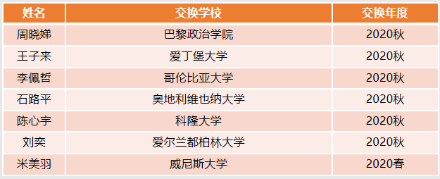 1606787418202467.png 11.png