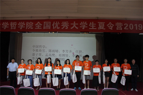 1568197807126147.jpg 7.jpg