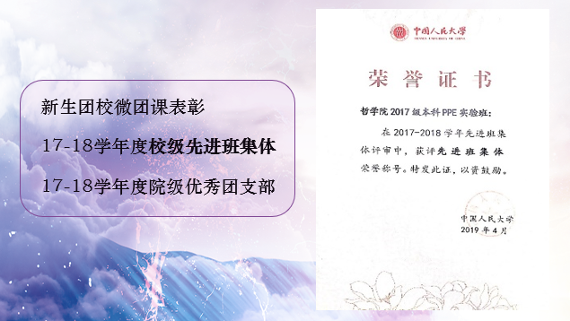 1575548894732824.png 图片 8.png