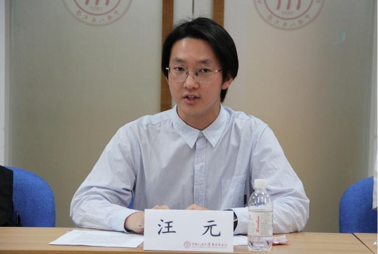 1622729035707257.jpg t7.jpg