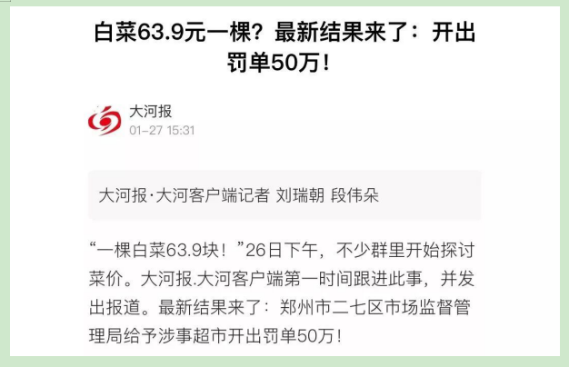 1581046589393249.png 8.png