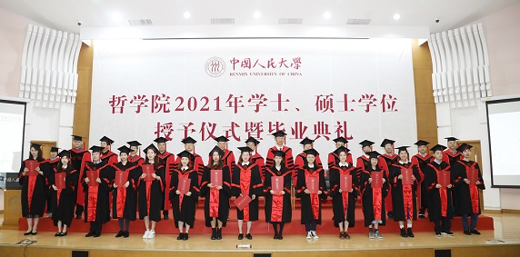 1623912823753703.jpg d4-1.jpg