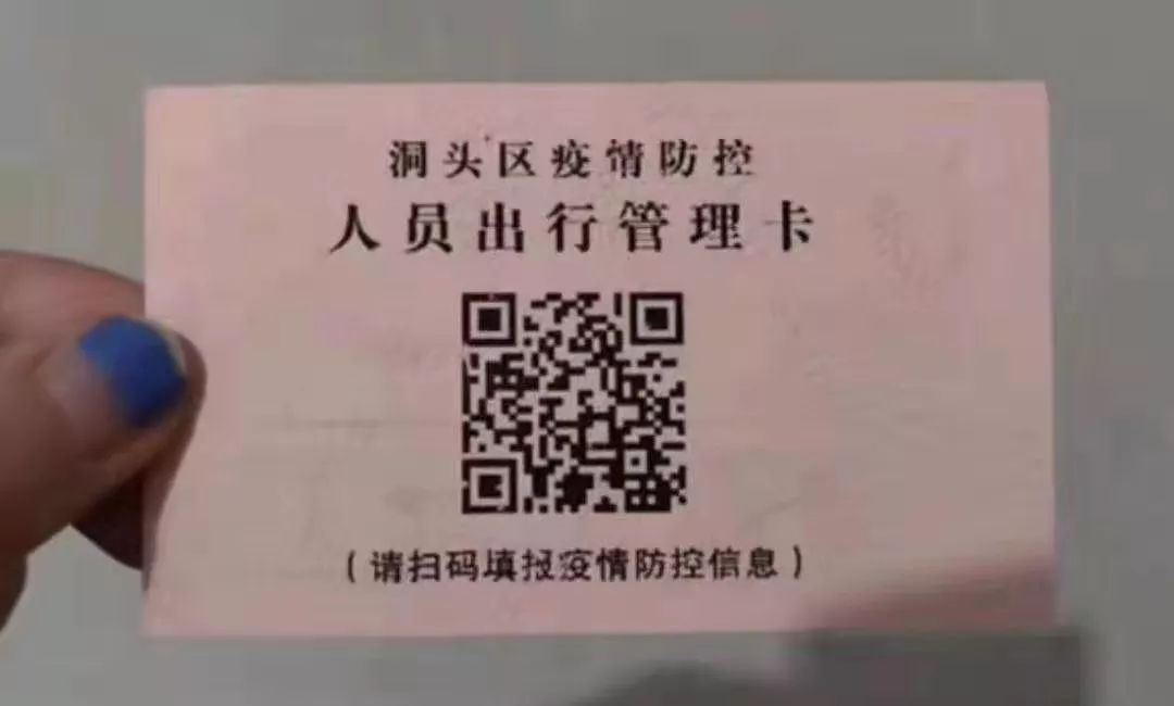 1581045784813487.jpg 1581045784813487.jpg