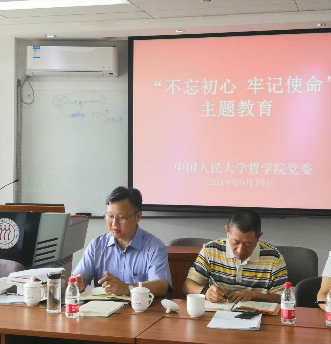 1569587512548871.jpg 图片2(1).jpg