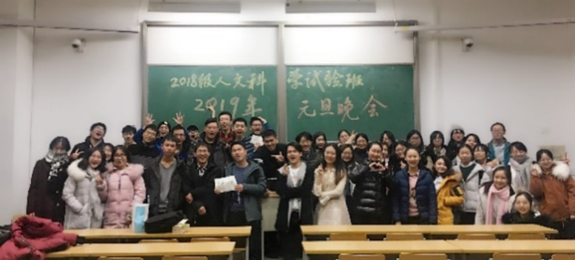 1606787490890932.png 16.png