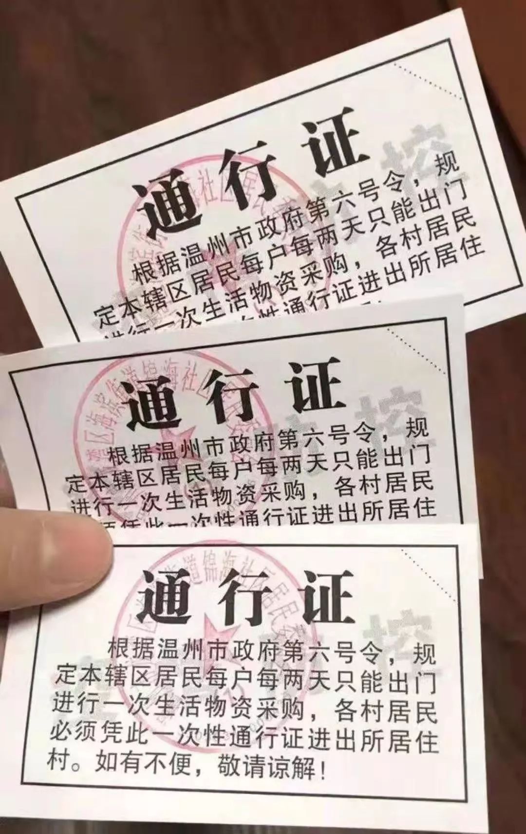 1581046183780348.jpg 1581046183780348.jpg