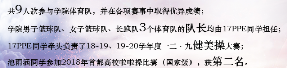 1575549724441388.png 图片 40.png