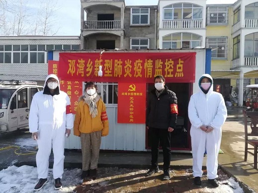 1581950596790763.jpg 徐同学.jpg