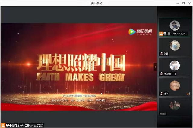 1620868683338455.png p1.png