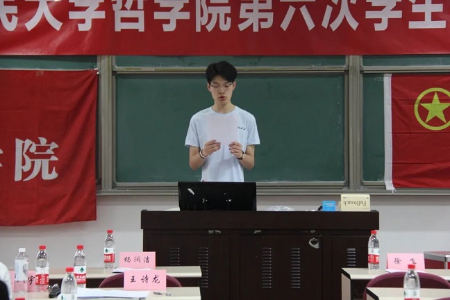 1623318116884140.jpg p3.jpg