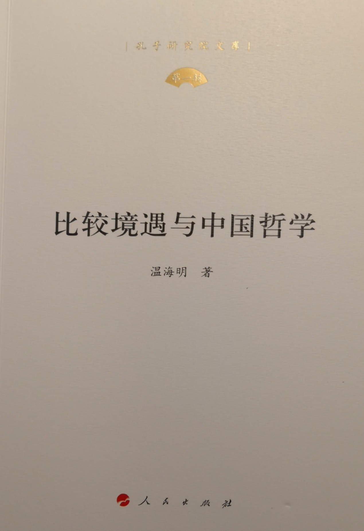 1592970431367212.png 1592970431367212.png