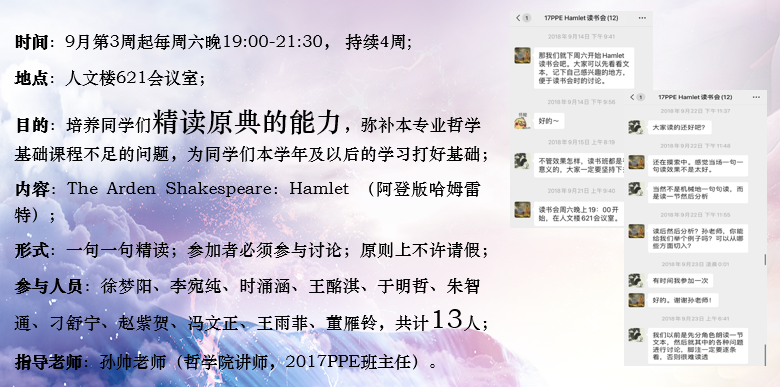 1575549458202334.png 图片 59.png