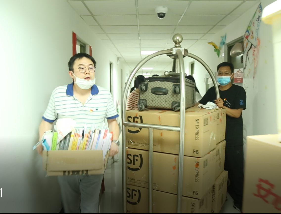 1594395920340466.png 4.png