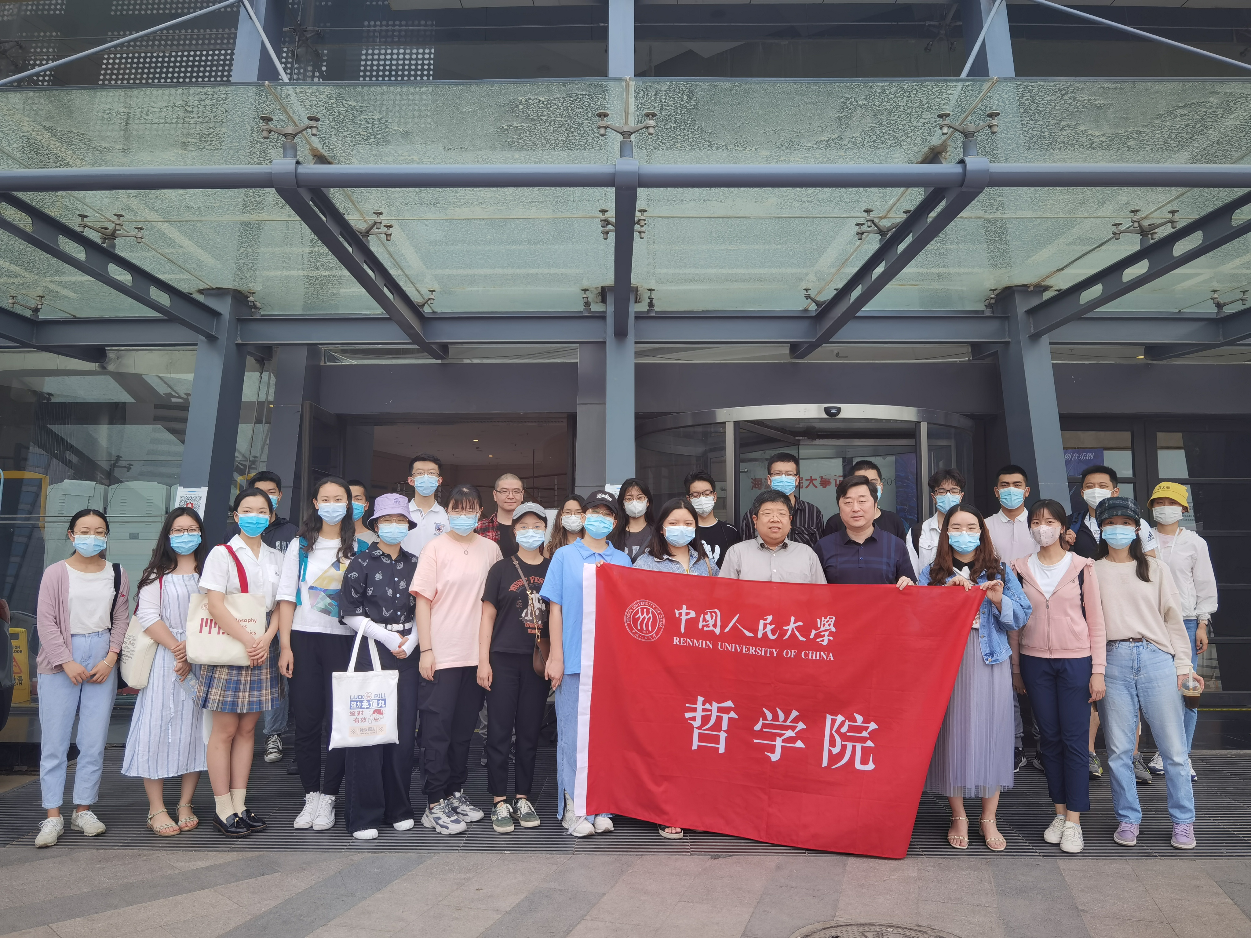 1622111980205824.jpg 微信图片_20210527175027.jpg