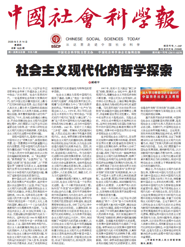 1589428299676503.png 5.PNG