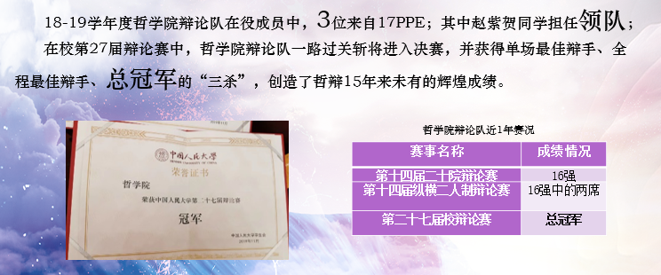 1575549694114598.png 图片 68.png