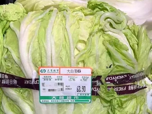 1581046513554653.jpg 1581046513554653.jpg