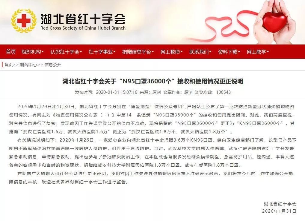 1581046939406670.jpg 1581046939406670.jpg