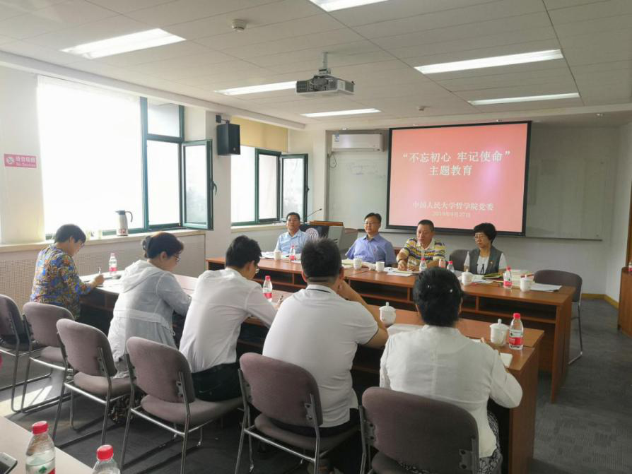 1569587342816011.png 图片1.png