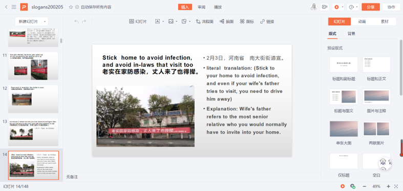 1581605572455269.png 圖片1.png