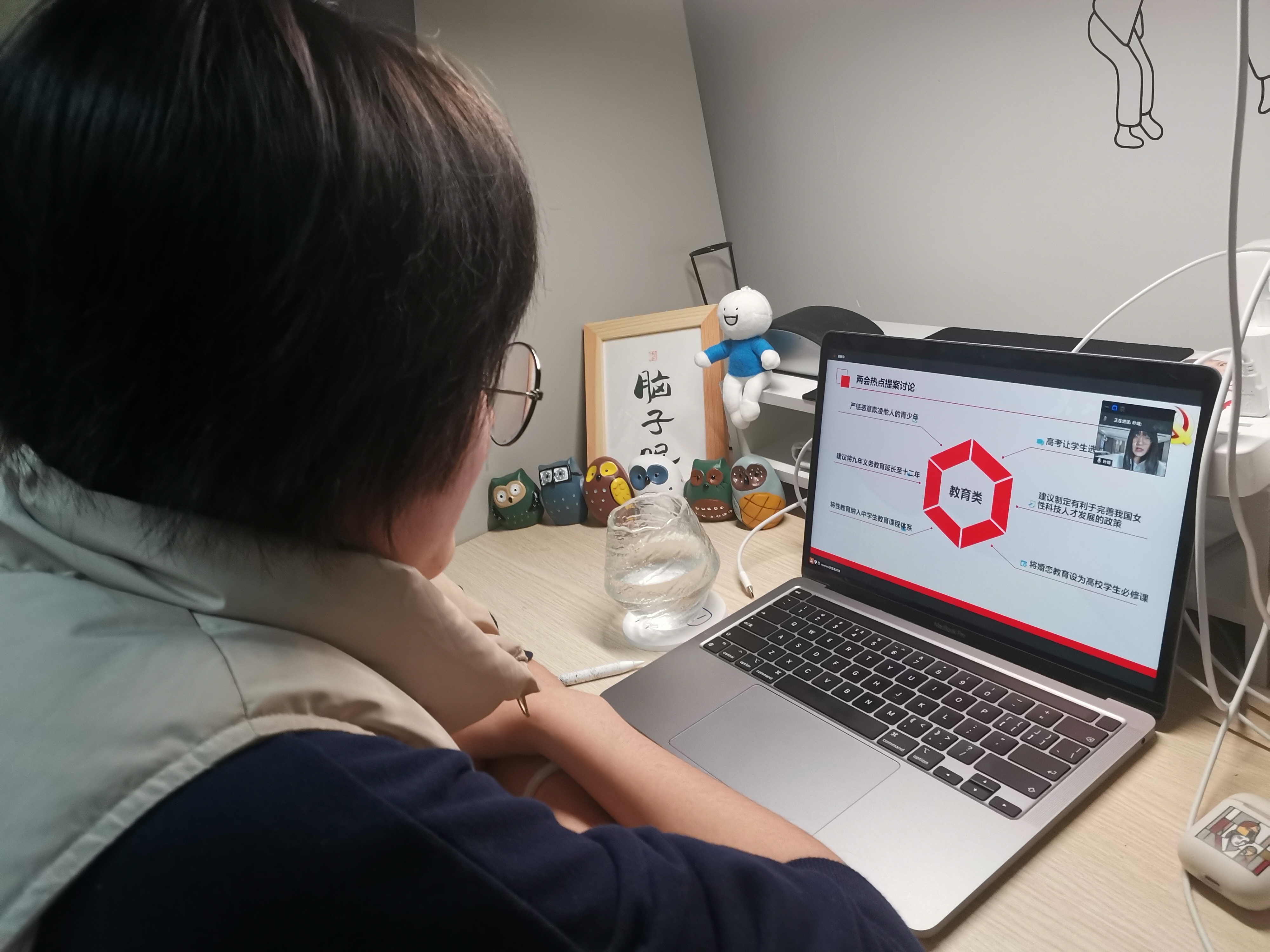 1616148421853877.jpg 孟高樊同学参与讨论.jpg