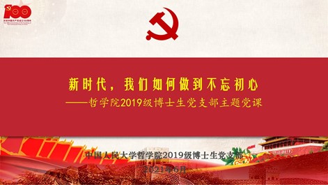 1624364077481225.jpg 图片2.jpg