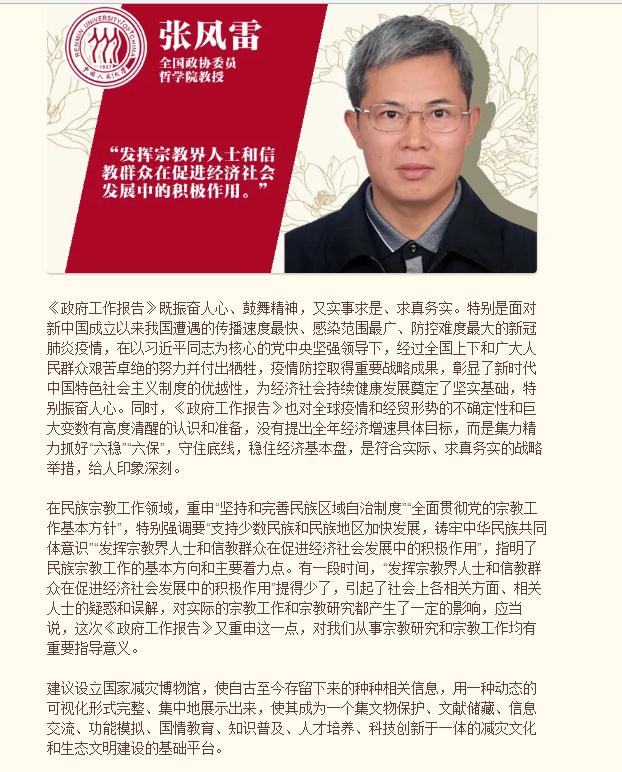 1590658814749799.jpg 1.JPG