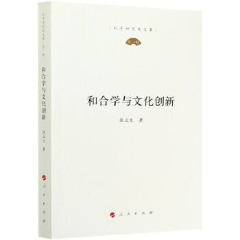 1610675955214660.png image.png