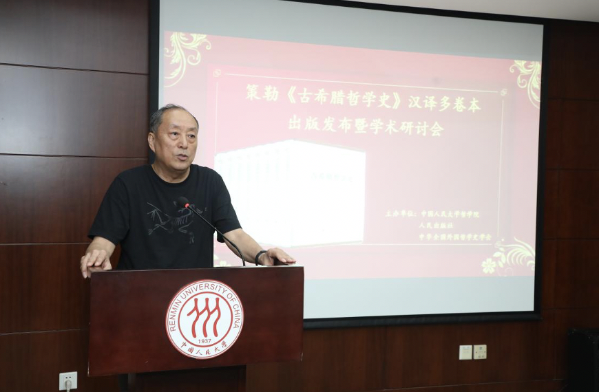 1622167022735240.png 屏幕快照 2021-05-28 上午9.28.17.png