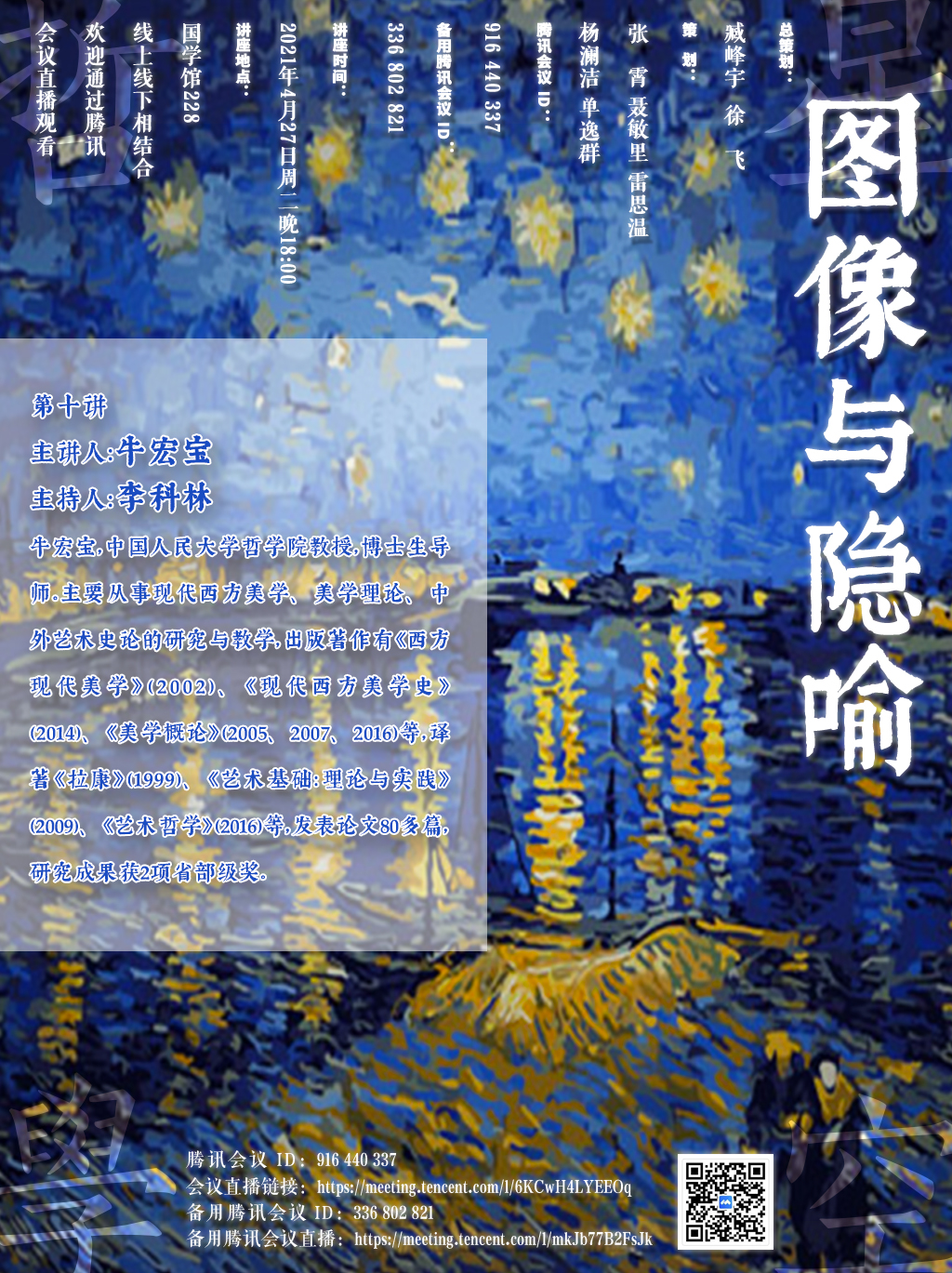 1619349769299837.jpg 1619349769299837.jpg