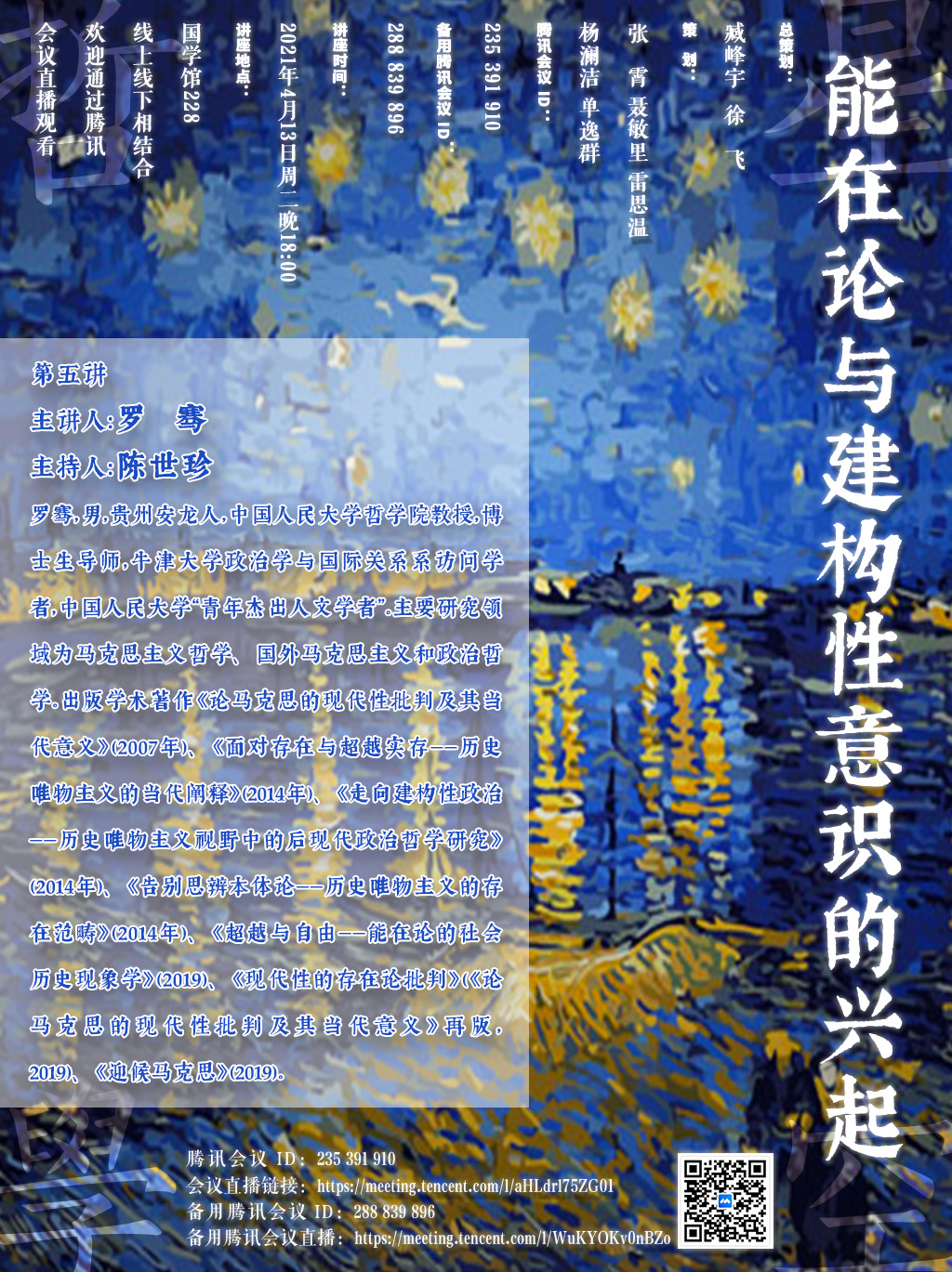 1617785205561437.jpg 微信图片_20210407152338.jpg