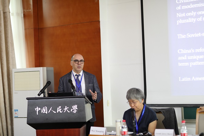 1571044758128420.jpg 全球化论坛五.jpg