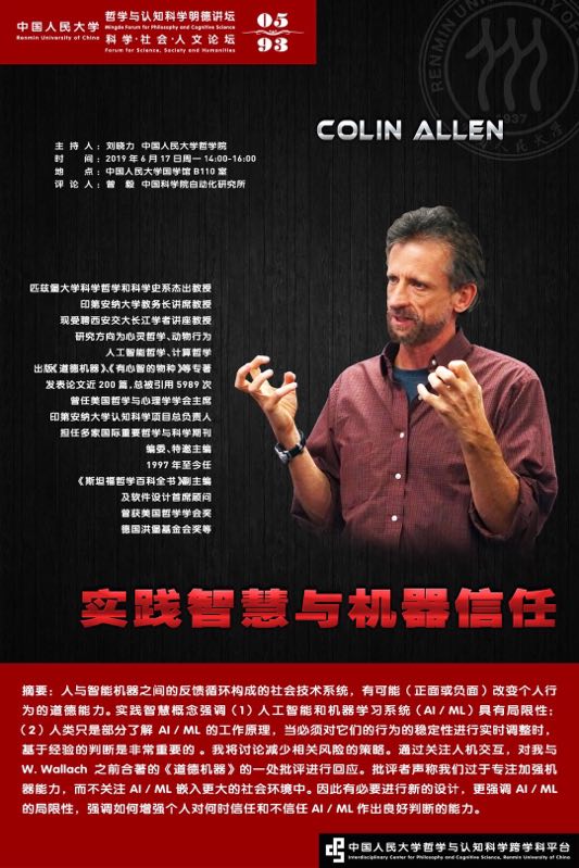 1568252985137262.jpg 20190610222842_70092.jpg